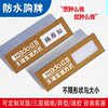 Acrylic Chest card Customized Red bean Number plate replace staff Clothes & Accessories Brooch Chest badge badge customized