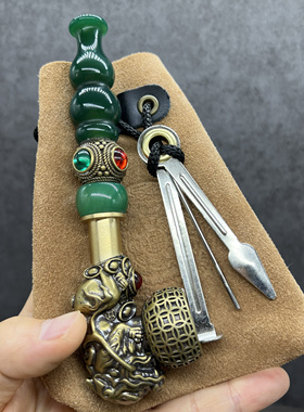 绿葫芦玛瑙嘴四钻绿色珠子一档貔貅貔貅黄铜烟锅加烟袋子三件套
