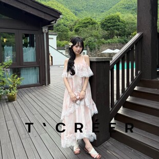 T`CREER｜公主日记 纯欲风粉色晕染蕾丝吊带度假连衣裙女
