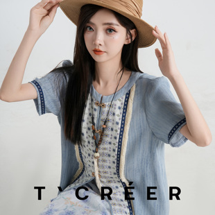 鳳棲梧 T`CREER｜ 夏日藍(lán)系波西米亞民族風(fēng)印花連衣裙