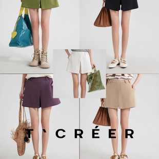T`CREER|【露白葭苍】夏日辣妹设计感开叉半身短裙女