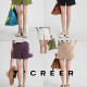 T`CREER｜ 露白葭苍 夏日辣妹设计感开叉半身短裙女