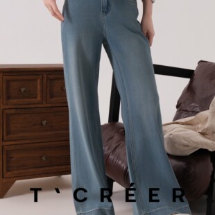 T`CREER｜ 云汐沉碧 高腰阔腿牛仔裤垂顺藏肉宽松修饰腿型裤装