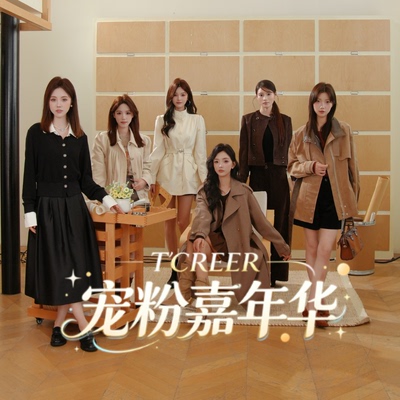 TCREER｜   TR26Q272