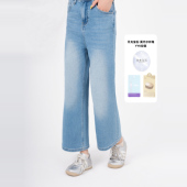 TR25S159 女 T`CREER｜韩版 宽松直筒垂感阔腿牛仔裤