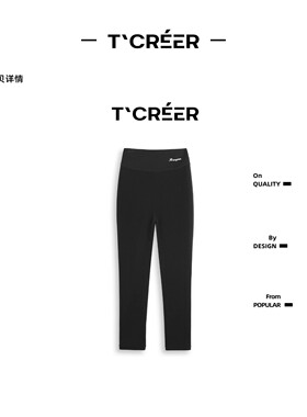 T`CREER｜【霞墨】秋冬季时尚显瘦休闲运动裤女