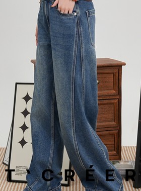 T`CREER｜【莼季】秋冬季高级时尚街头潮流牛仔裤女