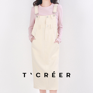 T`CREER｜【栀子留芳】撞色背带甜美宽松工装半身裙