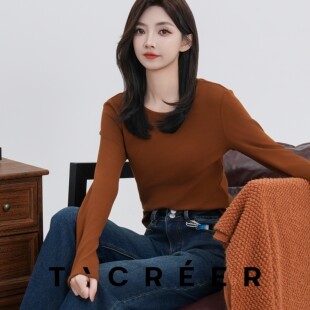 云程万里 打底衫 冬季 百搭休闲长袖 女 纯色极简时尚 T`CREER｜