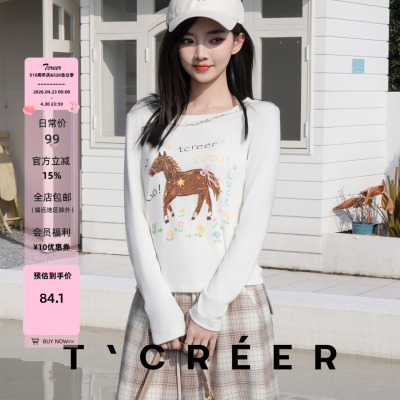 T`CREER｜【马踏芳菲】都市松弛感马年限定显瘦长袖打底衫女