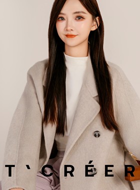 T`CREER｜【卿山赴】赫本风高级感百搭大衣外套女秋冬季TR25Q125