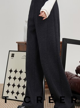 T`CREER｜【游山恋】秋冬季气质休闲舒适百搭长裤女