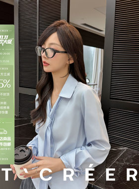 蓝瓷束腰翻领V领灯笼袖衬衫女