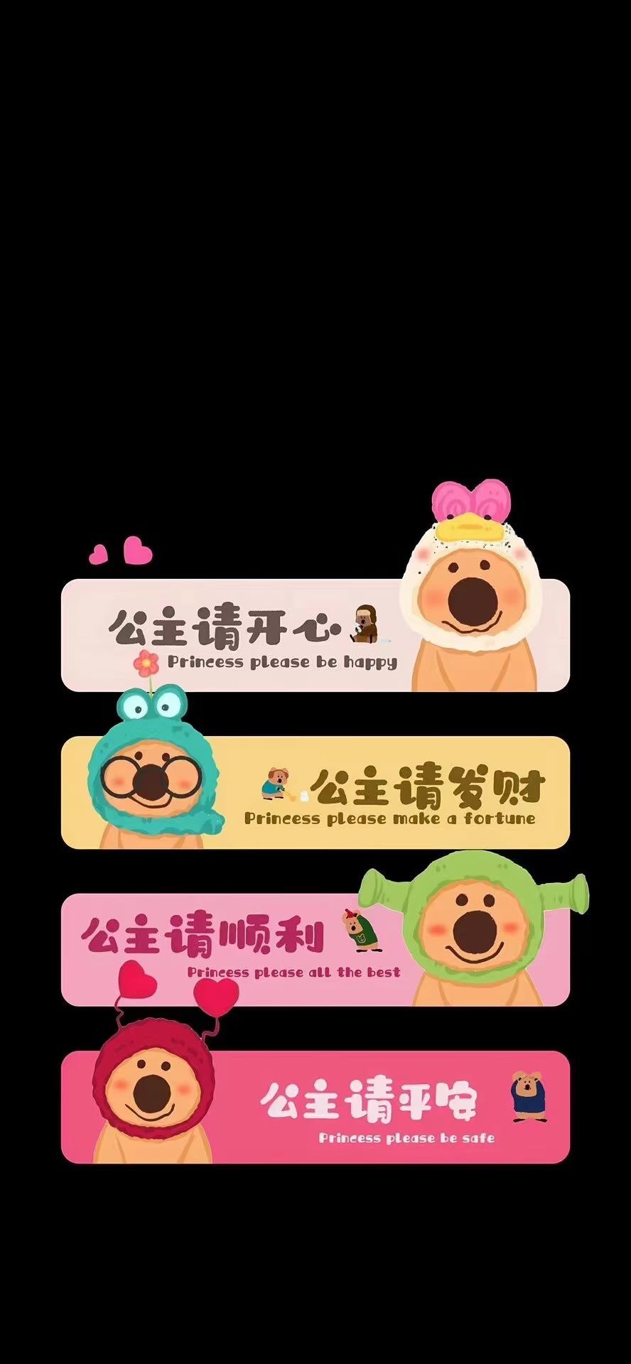 搜索Souyijzsh，薅羊毛品牌尾货，包，鞋，化妆品护肤家居用品等,居家日用,居家日用套装,淘宝优惠券,粉丝福利购,淘宝优惠卷