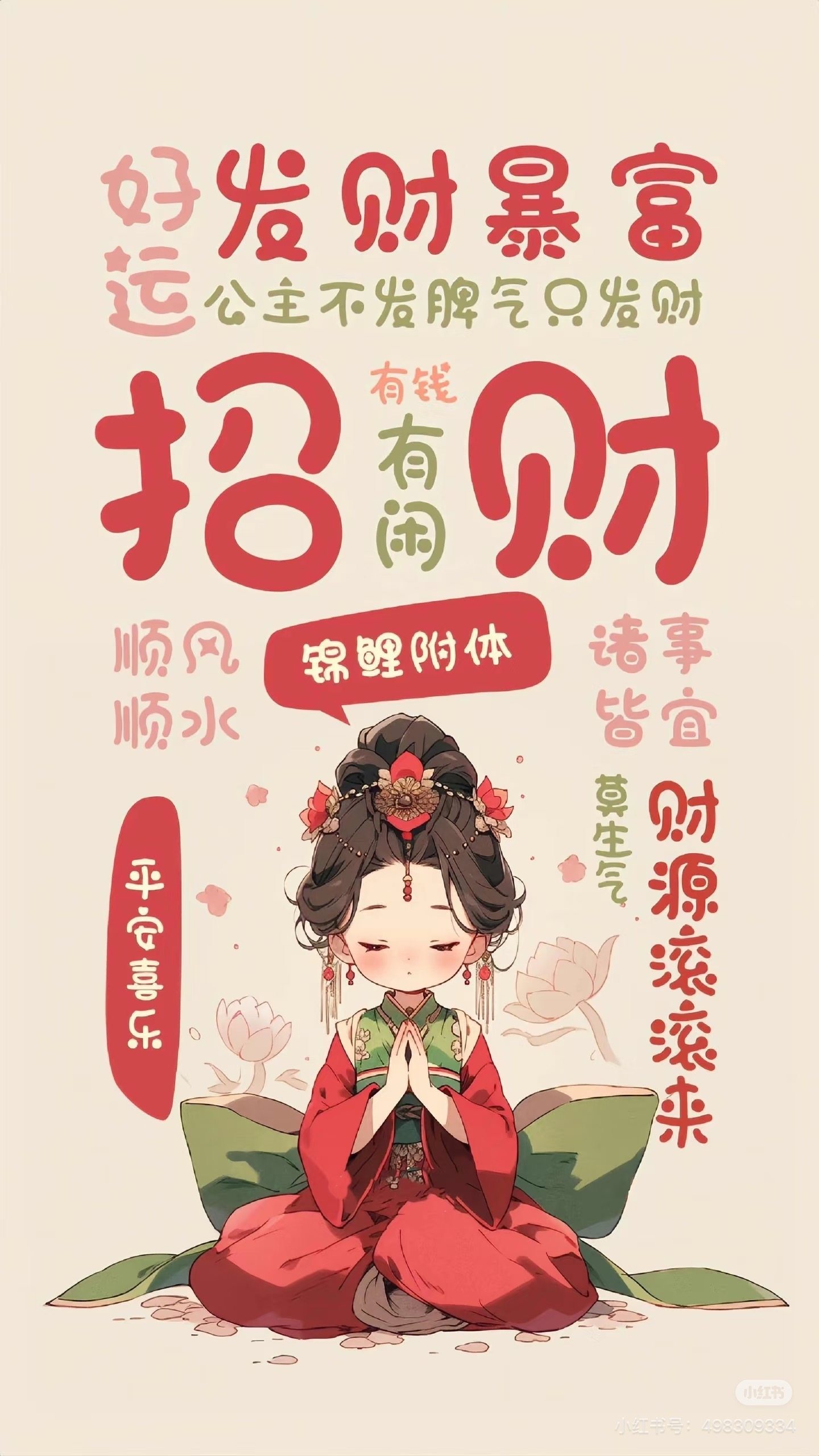 19.9元品牌尾货鞋包化妆品护肤品香水等进群薅羊毛Souyijzsh,收纳整理,其他收纳,淘宝优惠券,粉丝福利购,淘宝优惠卷