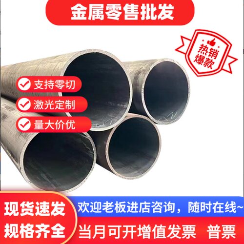 SKS43耐冲压工具钢1.3348耐磨圆棒 1.3344高硬度钢板HAP10 102Cr8