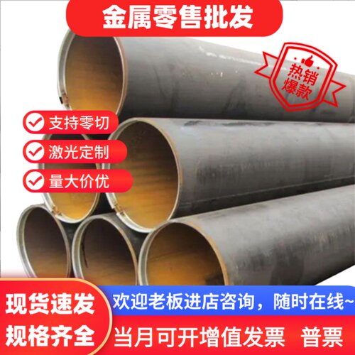 15NiCr13合金钢45Mn2 SCM440 SCr430圆棒20MnCr5圆棒15NiCr13钢板