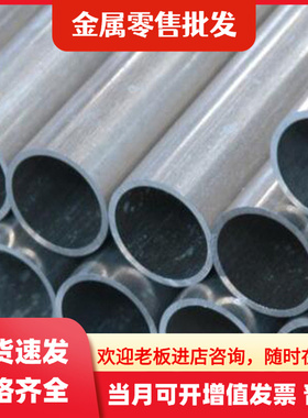 5150 5250 5051 5151 5251A 5351 5451 5352 5652 5154 铝板 铝棒