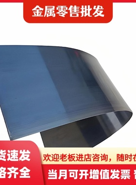 65mn sk5弹簧钢板75CR1 SK85 T8A T12A T10  圆钢 棒材 板材 钢带