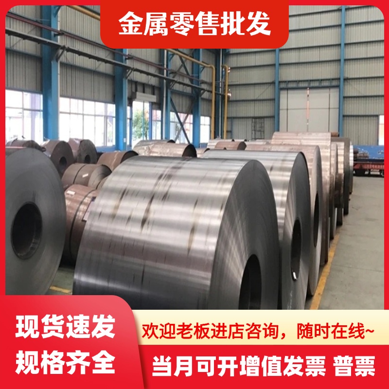 SAE 4340钢板 ASTM4130 40CrNiMo圆钢 4150/4140美标合金结构钢棒