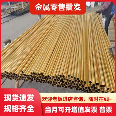 铸造铜套 锡青铜ZCuSn10Pb1铜板 ZCuSn10P1锡铜棒ZCuSn10Pb5 铜管