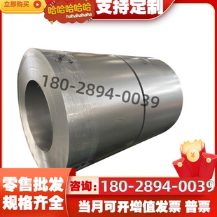 Q345R 15CRMO5 Q345QE 2.25Cr1Mo 5钢板中厚板 P265GH 13CrMo4