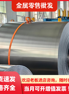 供应LC4 LC5 YH75 MIC-6 -10 QC-7铝板ZL305铸造铝合棒7022铝排