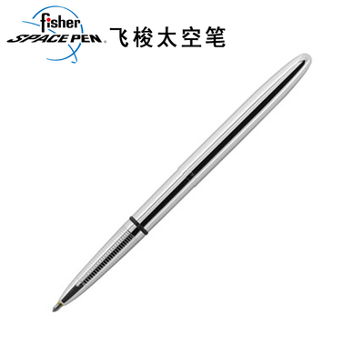 Fisher SpacePen美国原装飞梭太空笔400黑白子弹笔畅销经典款礼品