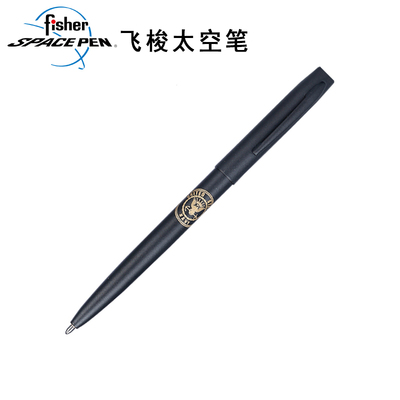 飞梭太空笔军警军事迷送礼笔
