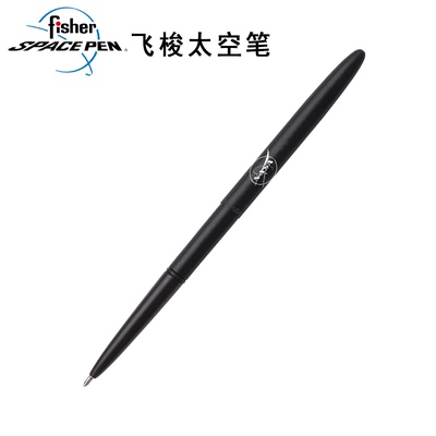 飞梭太空笔航天纪念版NASA特别版