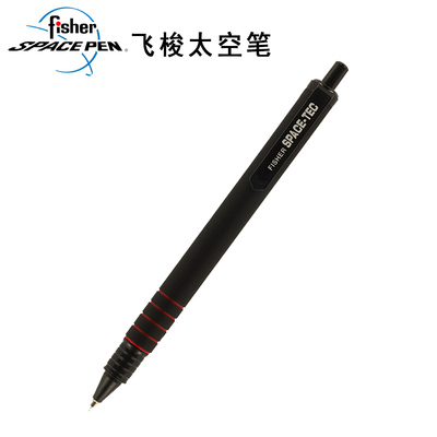 Fisher太空笔黑色按压式礼品笔