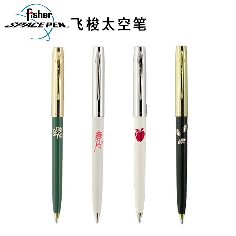 fisher space pen进口飞梭太空笔775系列男女生学生礼品圆珠笔