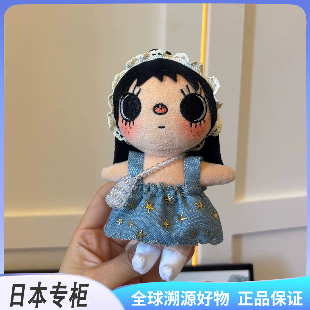正版小玉毛绒玩偶yuy漫画小人挂
