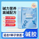 备孕男碱胶孕前用吃碱钙强碱性调理体质小苏打片碱性凝胶私处洗液