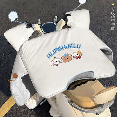 电动车挡风被冬季加绒加厚电瓶