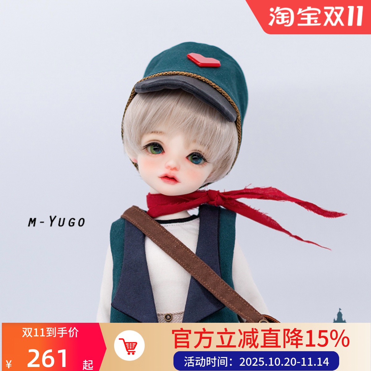 fairycastle幻城人形娃娃