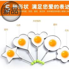 家居用品生活日用品居家用小h东西1