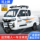 Трехколесный пикап Xinyoujie fuel, полностью закрытый топливный трехколесный мотоцикл, микро-седан для перевозки взрослых домашних хозяйств, может быть лицензирован mini 0