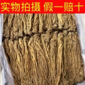 甘肃岷县当归个500克特级一等品野生特级中药材另有黄芪党参整根