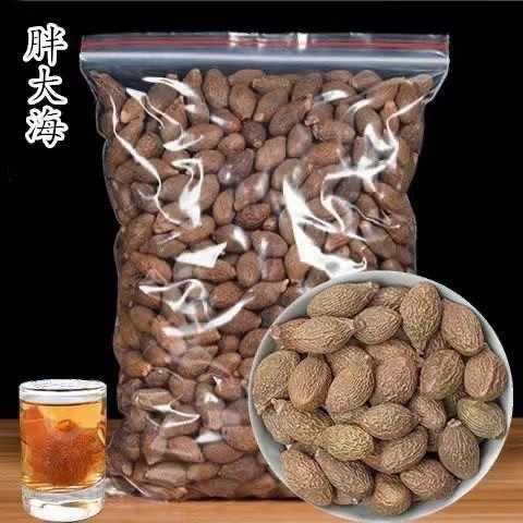 正品胖大海茶罗汉果茶泡水批发优选胖大海袋装搭配金银花甘草润喉