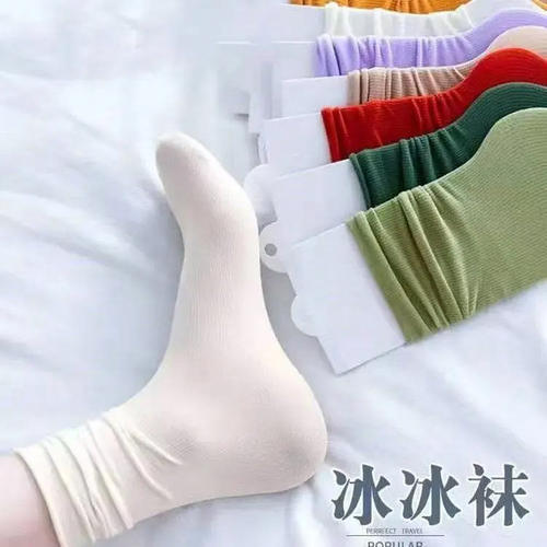 白色堆堆袜子女夏季薄款夏天春秋冰丝冰冰袜黑色中筒袜搭配小皮鞋