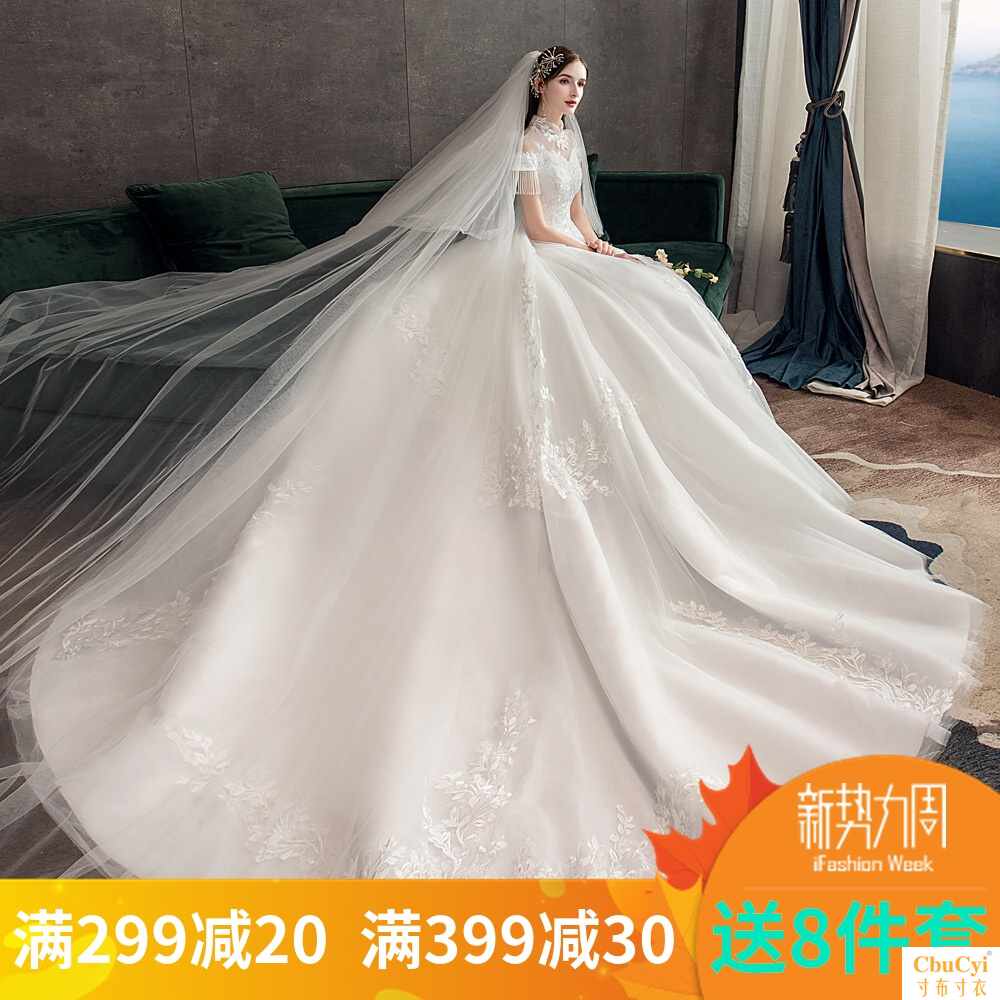 法式轻婚纱大拖尾2019新款主新娘女简约超仙长袖显瘦保守款不|ruв категории Женская одежда, Cвадебные платья, свадебное платье - от Buy2taobao.com для оказания профессиональной услуги покупки агента Taobao