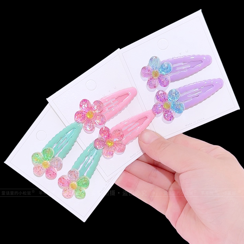 女童可爱花朵发夹女宝宝碎发BB夹儿童侧边夹刘海夹小女孩发卡头饰