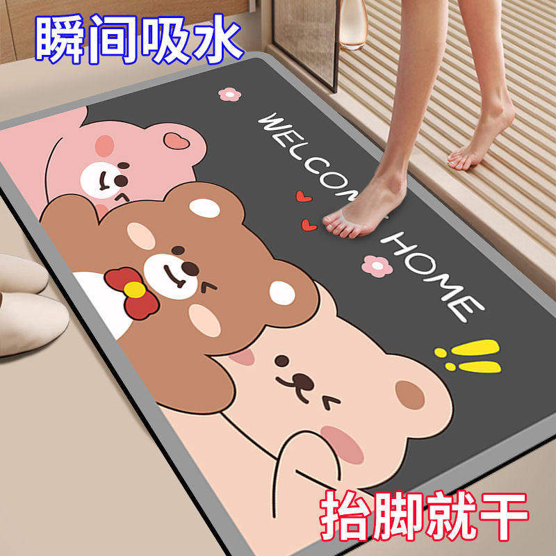 软硅藻泥吸水垫浴室地垫卫生间门口防滑速干脚垫门垫厕所家用地毯