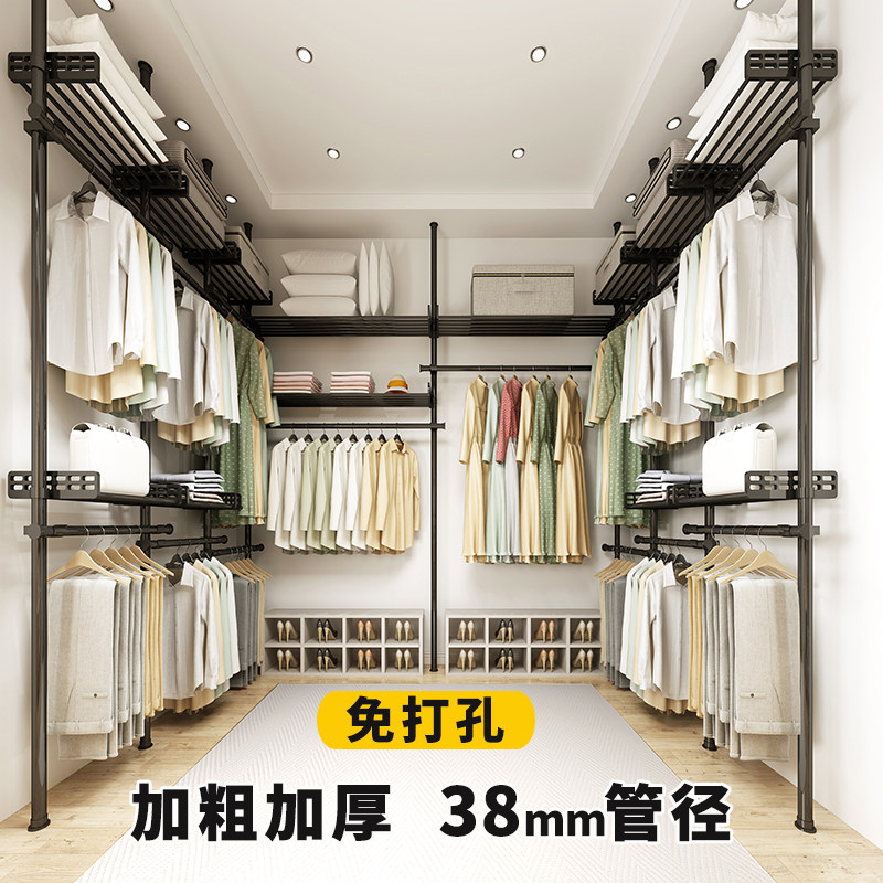 顶天立地置衣架加粗加厚衣帽间架子组装置物柜简易落地卧室挂衣杆,收纳整理,衣帽架,淘宝优惠券,粉丝福利购,淘宝优惠卷
