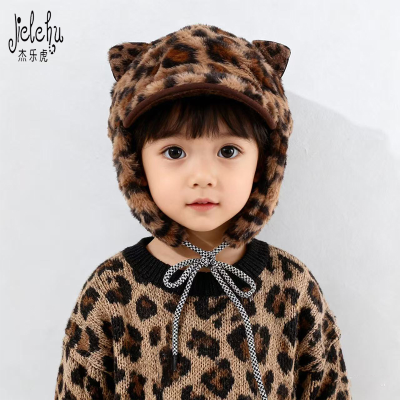 儿童豹纹毛绒雷锋帽男女童冬季保暖系带帽子宝宝加厚防寒护耳帽