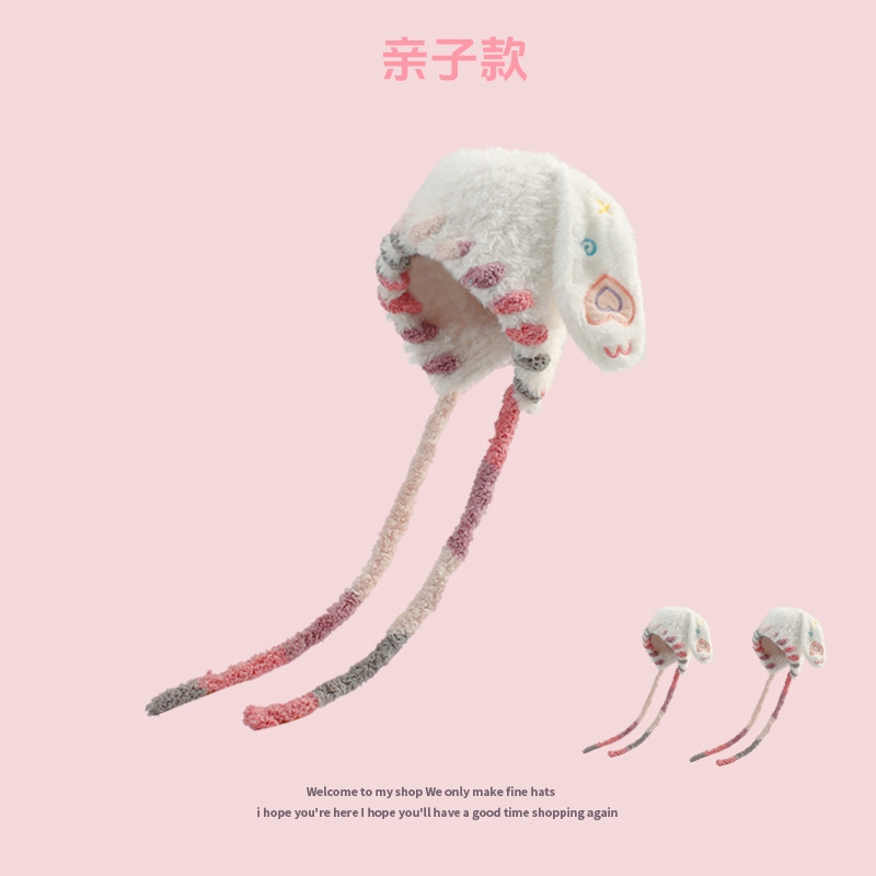 多巴胺兔耳朵毛绒帽秋冬针织女童包头帽保辫子护耳亲子毛线帽新款