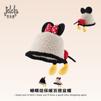 女宝宝帽子秋冬款韩版洋气婴儿针织水桶帽冬季女童时尚加厚渔夫帽