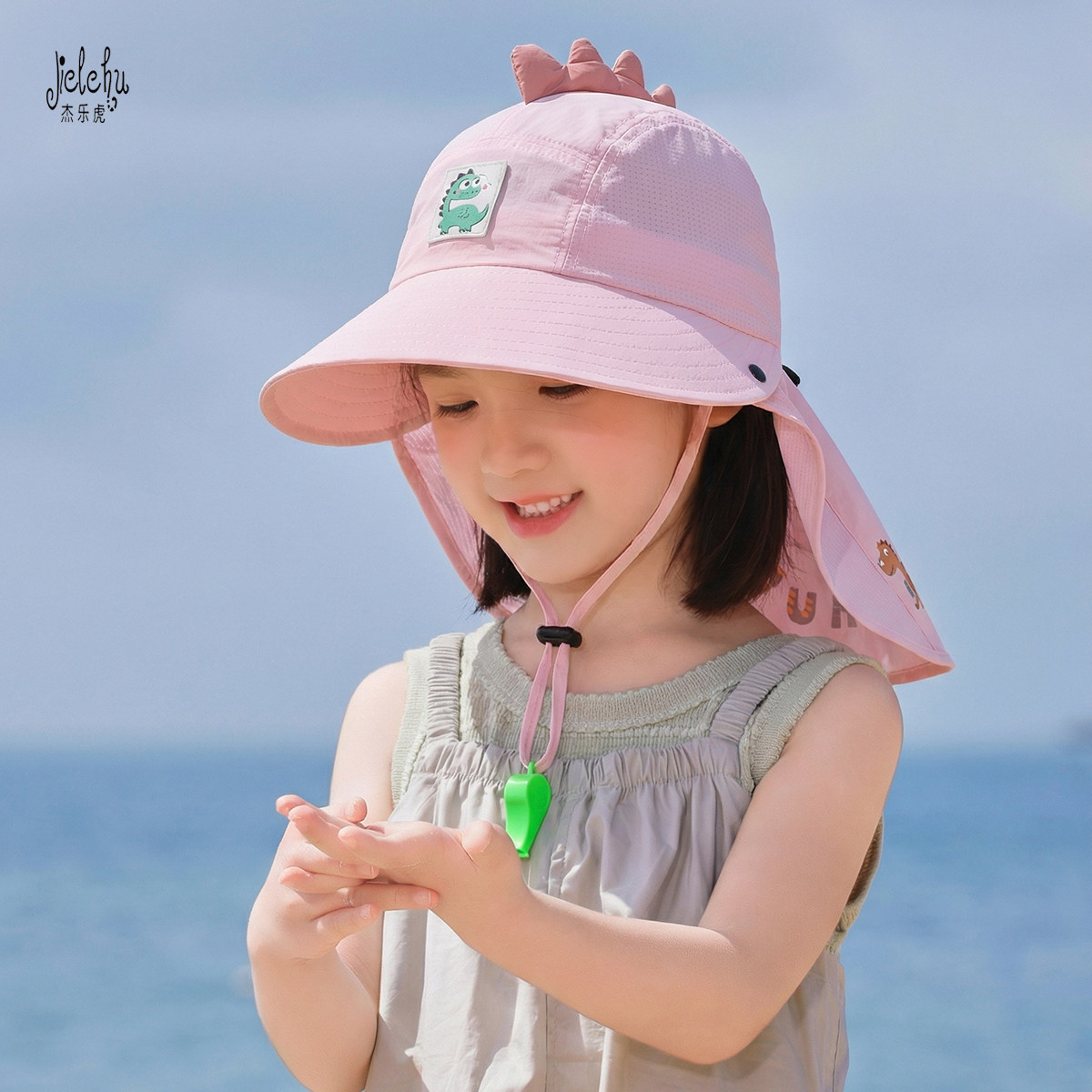 卡通风儿童恐龙防晒帽女童口哨渔夫帽夏季大帽檐遮阳沙滩帽
