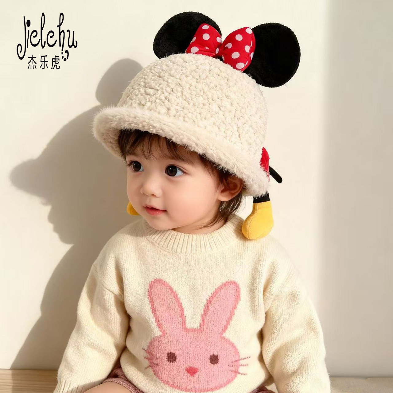 婴儿帽子冬季夏季女童可爱卡通米妮屁屁马术盆帽宝宝蝴蝶结渔夫帽